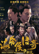 玩家分享：在苍穹仙界的冒险故事